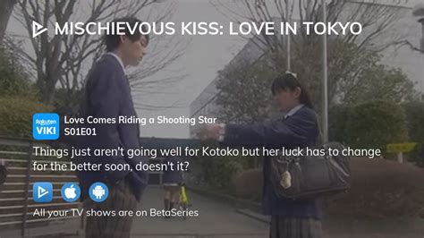 Watch Mischievous Kiss Love In Tokyo Season 1 Episode 1 Streaming