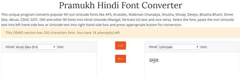 Unicode Mangal To Kruti Dev Converter Step By Step Guide Pramukh Font Converter