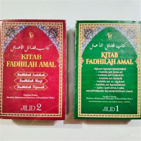 Jual Buku Paket Kitab Fadhilah Amal Jilid 1 Dan 2 Kota Bandung