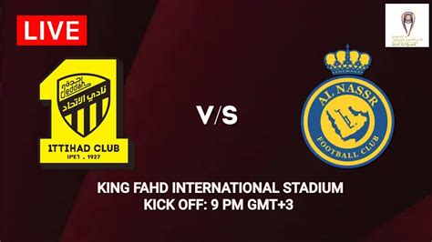 Al Ittihad Vs Al Nassr Saudi Super Cup 2022 23 Youtube