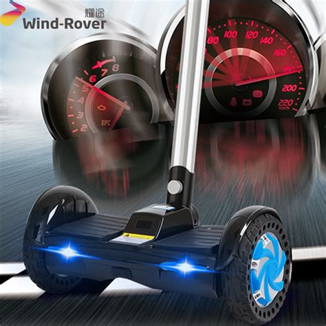 Two Wheel Smart Balance Electric Scooter Chinamotorscooter