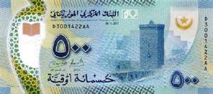 Billete De Banco Ouguiya Mauritania Polymer Issue Wor