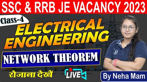 Ssc Je Rrb Je Electrical Engineering Basic Concepts Resistance