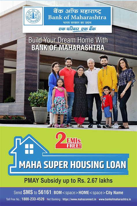 Home Loan Home Loans Build Your Dream Home Loan