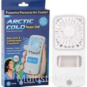Multistoki.com