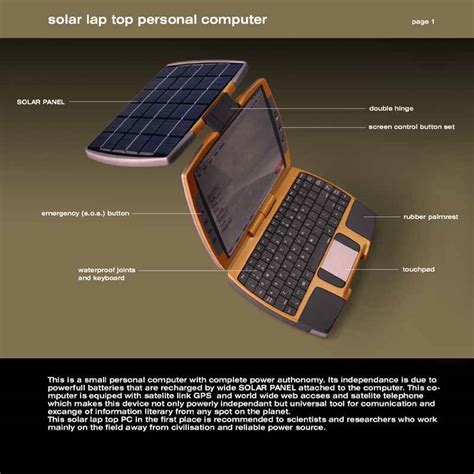 Nikola Knezevic Solar Powered Laptop PC Pretty Concept XciteFun Net