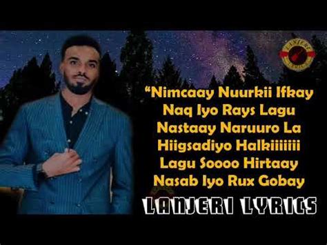 Suldaan Seeraar Dhisaay Nolosheeydiyeey Lyrics Hees Cusub