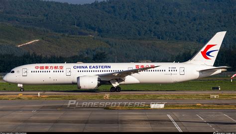 B K China Eastern Yunnan Airlines Boeing Dreamliner Photo By