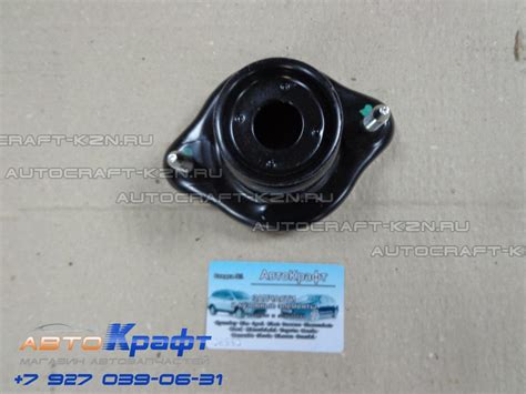 Подшипник опорный переднего амортизатора Mitsubishi Lancer X MR272946 ...