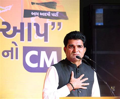 isudan gadhvi swing   aap rediffcom india news