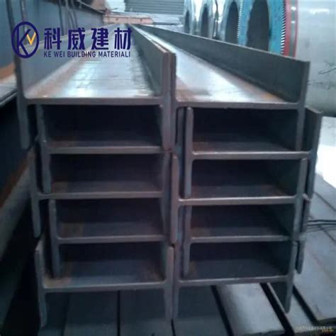 High Quality Hot Rolled H Shape Steel Structure Column Beam Astm Jis