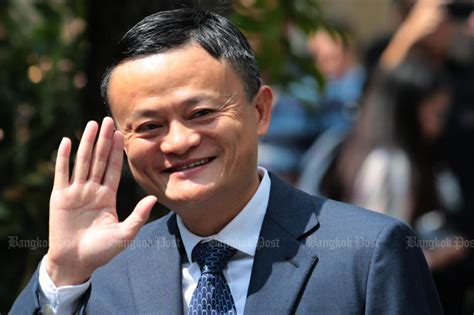 Alibaba co-founder Jack Ma announces retirement