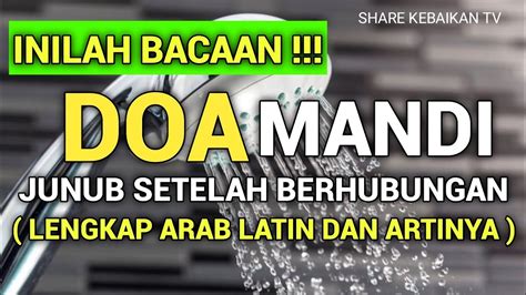 Doa Mandi Junub Setelah Berhubungan YouTube