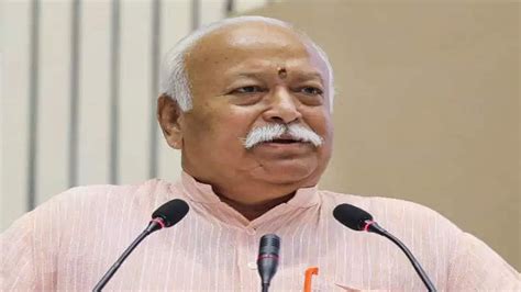 सर संघचालक मोहन भागवत का चार दिवसीय राजस्थान दौरा Mohan Bhagwat Rajasthan Visit Youtube