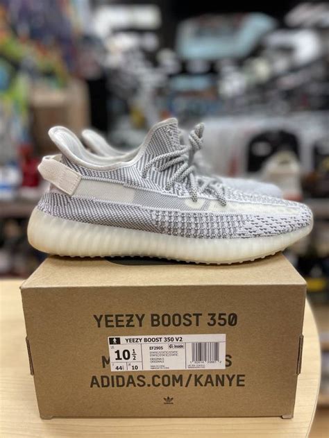 Yeezy Boost V2 Static Non Reflective Factory Sale | bellvalefarms.com