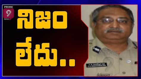 జగన్ సర్కార్ కి సవాల్ Ips Ab Venkateswara Rao Files Petition In Cat