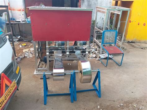 Fully Automatic Paper Plate Making Machine 1 220 Volt Rs 45000