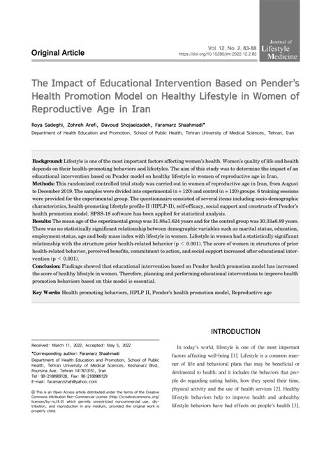 Pdf The Impact Of Educational Intervention Based On Penders Health