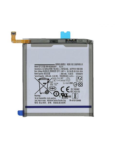 Samsung F23 Battery Replacement Price In Kenya