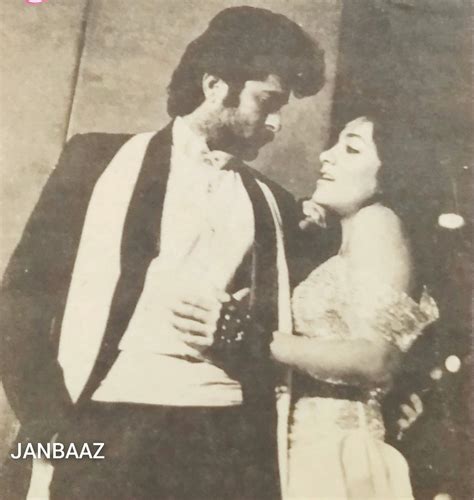 Janbaaz 1986