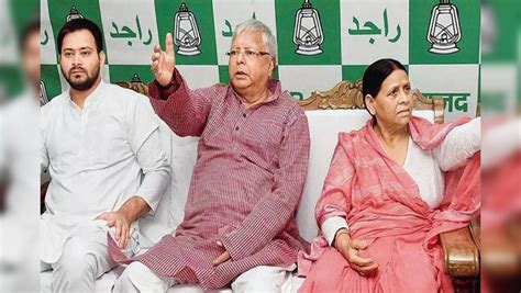 Land For Job Scam Case Lalu Yadav Rabri Devi Tejashwi Yadav Get Bail