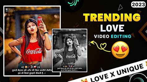 सजाऊंगा लूटकर भी तेरे बदन की डाली को ️ Love Status Video Editing