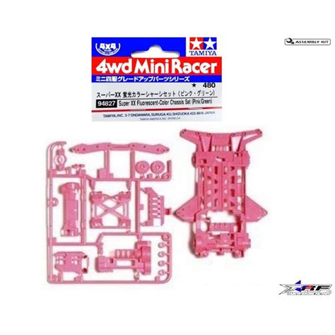 Jual Tamiya Super Xx Fluorescent Color Chassis Pink Shopee