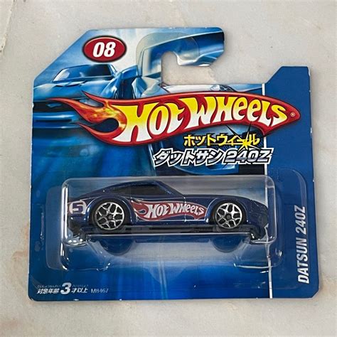 Hot Wheels 35 Each Fandf Nissan Skyline Gtr R34 First Edition Ferrari 599xx Datsun 240z 510