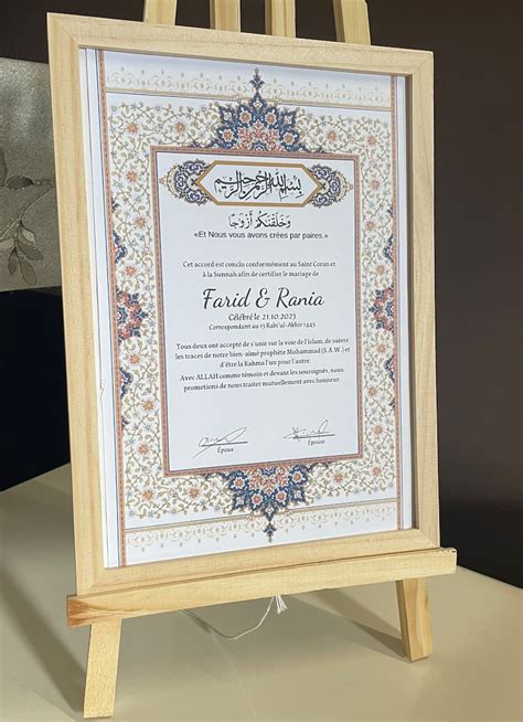 Personalized Nikkah Contract Nikah Nama Personalized Muslim Marriage