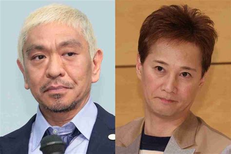 中居正広、女性も参加した松本人志を囲む飲み会に出席していた 「芸能界の親友」の“行動”に危機感抱いていたか ガールズちゃんねる