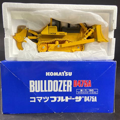 150 Scale Shinsei Komatsu D475 Dozer Titan Diecast Llc