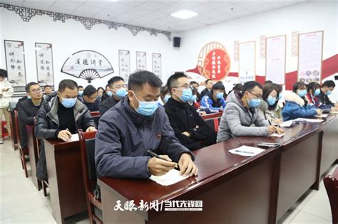 【深入学习贯彻党的十九届六中全会精神】 省委宣讲团在碧江宣讲工作大华贵州