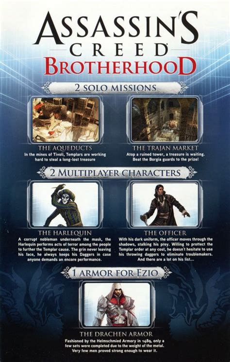 Assassin S Creed Brotherhood Special Edition Cover Or Packaging