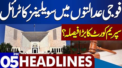 Dunya News Headlines Pm A Big Decision From Supreme Court