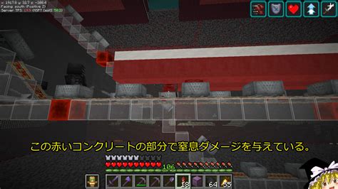 【マイクラ121】最高効率のネザー完結型ウィスケトレイン（ウィザースケルトントラップ）を作った！minecraft Wiske Train Wither Skeleton Farm