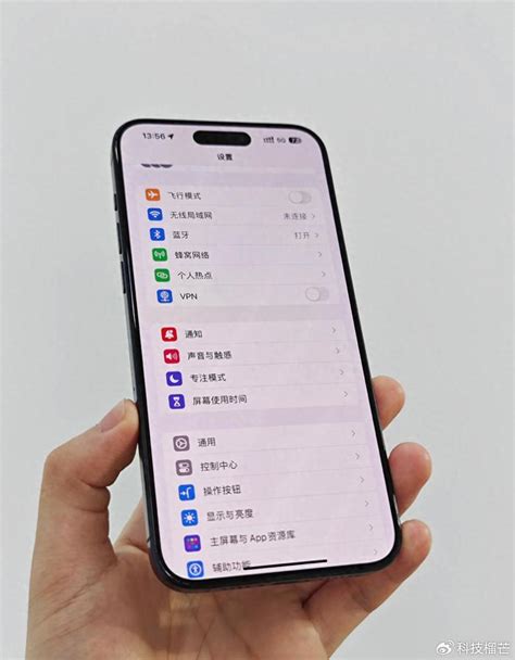 Iphone 16四部机型参数曝光：全系搭载a18芯片，尺寸不变重量变大纳米重量屏幕尺寸新浪新闻