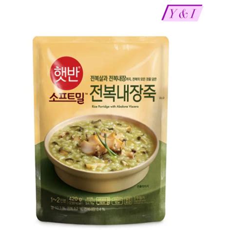 Korean Food Cj Hetbahn Rice Porridge With Abalone Viscera