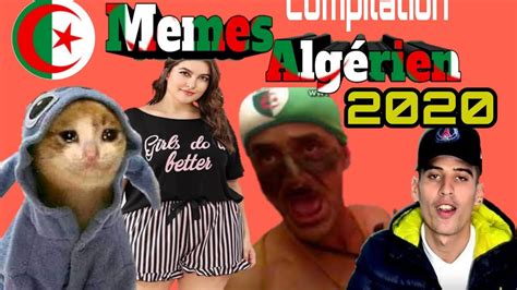 ميمز جزائري اسطورة 😂 Memes Algérien Compilation Youtube