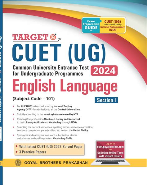 Cuet Online Test 2024 Goyal S Target CUET UG 2024 Section I English