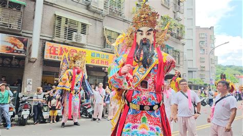 【景美十五份廣文軒 神將團＆深坑玄天宮 玄天上帝 聖駕】~112深坑里埔新里五年一科恭迎關渡媽遶境 Youtube