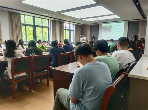 第六期“笃行求真”学术沙龙举行 浙江农林大学