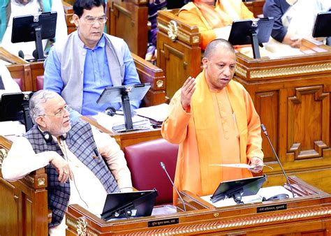 Uttar Pradesh Chief Minister Yogi Adityanath Speaks During The Budget