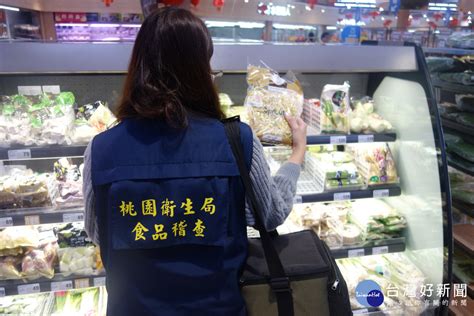 清明食品安全 桃市衛生局嚴把關 蕃新聞