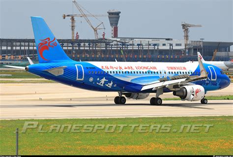 B Loong Air Airbus A Wl Photo By Qiao Zheng Id