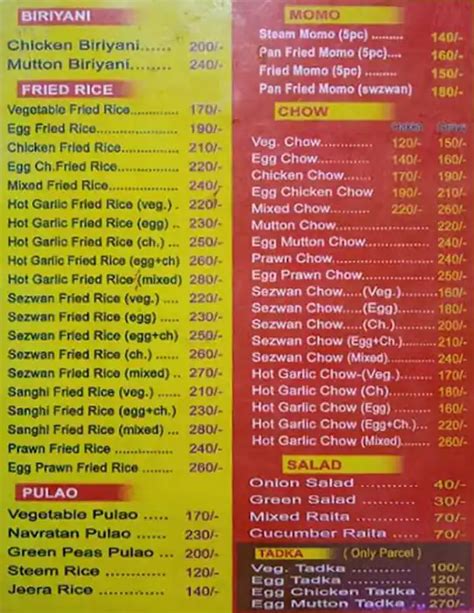 Menu At Raj Restaurant Kolkata C