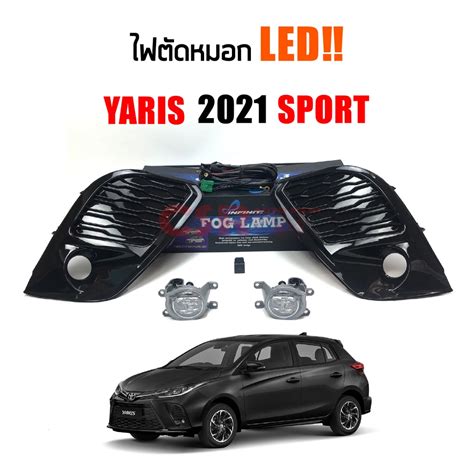 Spot Light Led Fog Lamp Toyota Yaris Ativ X Urban 2021 2022 Toyota Sport 2021 Shopee Malaysia