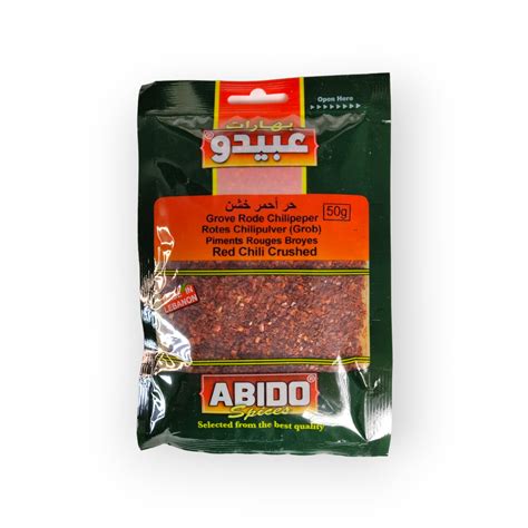 Abido Spice Coarse Red Grams Mazzag