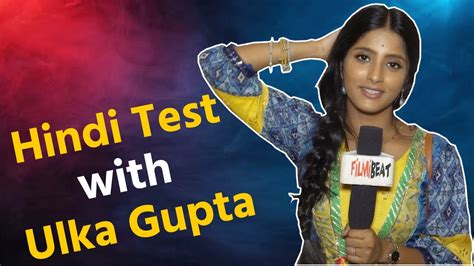 Ulka Gupta Hindi Test Funny Segment Banni Chow Home Delivery Watchout