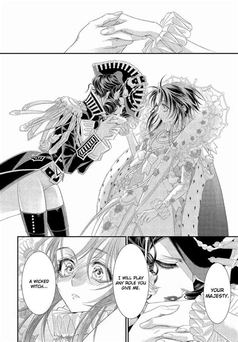 Juuzoukiss Trinity Blood