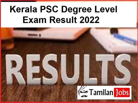 Kerala Psc Degree Level Exam Result Check Cut Off Marks Here